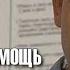 Детективы Скорая помощь 2018