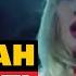 Новый Супергерой КАПИТАН ШМАРВЕЛ