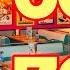 Greatest Instrumentals Hits Of 60 S 70 S The Golden Age Of Music