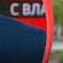 Межнациональная ненависть в РФ добралась до Соловьева Симоньян и пропагандистов помельче