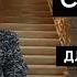 Лекция 17 Джованни Соллима La Tempesta и Alone для виолончели соло Лекции Ляли Кандауровой