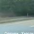 Брошенный техника в обоих странах РФ и Украине