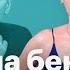 Министр и цены на бензин Где врачам требовать средства защиты Запреты в Ведомостях