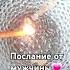 гаданиенавоске гаданиенасвече гаданиенапару гаданиеналюбимого гаданиенасуженого