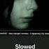 Bronlok Она говорит отстань я перехожу эту грань Slowed
