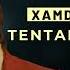 Remix Pop Хамдам Собиров Тентакчам Xamad Sobirov Tentakcham Remix Version 2022 аудио 2022