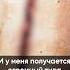 Дно алкоголички василийшуров психиатр
