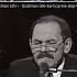 The LEGENDARY SCATMAN