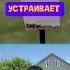 ℹ ЗАГИБАЙ ПАЛЕЦ ЕСЛИ