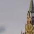 Горить Москва лучшаямузыка новинкимузыки музыка