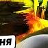 ПРЯМО СЕЙЧАС ПУТИН В КУРСКЕ ВСУ ТАМ ДАЛИ ЖАРУ КИТАЙ СДАЛСЯ ЭТО УБИЛО РОССИЮ НОВОСТИ СЕГОДНЯ