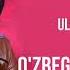 Ulug Bek Baxshi O Zbegimning Qizlari Улуғбек Бахши Ўзбегимнинг қизлари