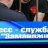 Москва Чынгыз Анарбек уулунун ЭЛГЕ кайрылуусу Акыркы Кабарлар