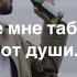 Дайте мне таблетку от души рекомендации мысли поэзия жизнь стихи думки боль душа любовь
