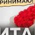 Пора стать МАГНИТОМ Мощная Практика Для Женщин на Личный Магнетизм Медитация на Женскую Энергию