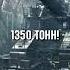 ДОРА Самое Мощное Оружие Третьего РЕЙХА Shorts