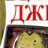 Маска Джейсона Вурхиза Friday The 13th Jason Mask Part 3