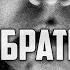 Страшные истории Призраки кладбище Истории на ночь Horror Мистические Истории