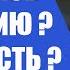 Выхода на пенсию в 60 лет уже не будет Законопроект