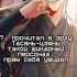 Я не могу помыть посуду уже несколько недель Мо Жань ты где эрха хаски и его учитель белый кот