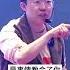 张琦商业思维 大量房地产暴雷社会大变天新一轮致富机会来了 张琦 商业思维 商业模式 心智 战略 专家 财商智慧 财商课程 财商教育 财商知识 财商之道 创业者 创业