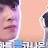 내돌 조각모음 바라만 봐도 SWITCH ON 되는 차은우의 귀여운 컷 모음 비밀 예능 연수원 TVPP MBC 170505 방송