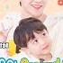 엉클넥스트도어의 험난한 육아 체험기 짜장라면의 습격 BOYNEXTDOOR 아이 클라우드