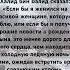 Халид бин Валид меч Аллаха