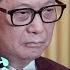 AI中英字幕 亞洲股市重挫 分析關鍵指標 鄧炳強竟然點名我 好驚 蕭若元 蕭氏新聞台 2025 03 31