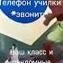 САБАЧКА ТАНЦУЕТ И БАМЖЫ ТАНЙУЦЮТ