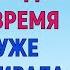 ПРОДОЛЖИЛИ С МАМОЙ ЭКСПЕРИМЕНТЫ Любовные Истории Аудио Рассказ