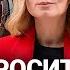 Путин просит мирных переговоров Шебекино обрушение подъезда Доллар Асланян Некрасов ВОЗДУХ