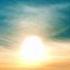 The Sun Isn T Actually Orange Your Eyes Are Being Tricked