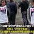 1月1日 江西铅山一住校高中生失踪80天 警方排除学校相关人员犯罪嫌疑 倾向于认定其有厌学情绪主动离校 但并未发现具体去向 又发生了一桩无头公案 可怜的父母 胡鑫宇