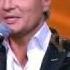 Николай Басков и Алина Август Ждать тебя Премьера ПРАЗДНИЧНОЕ ШОУ ВАЛЕНТИНА ЮДАШКИНА