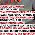 ВОТ ОН НАСТОЯЩИЙ ВОЖДЬ News государство новини новости новостисегодня россия ссср цитаты