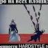 Вadda Boo KVINT Искренности HARDSTYLE Remix