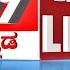 LIVE TV9 KANNADA NEWS ಟ ವ 9 ಕನ ನಡ ನ ಯ ಸ ಲ ವ TV9 KANNADA NEWS LIVE ISRAEL IRAN WAR