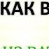 Как выйти из ватсапа