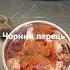 Готуємо курятину у духовці Частина 1