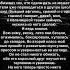 Сосед воспитал моего сына