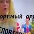 А на районе идёт дождь я сижу на кухне хаваю борщ новыйгод кухня дождь борщ нарайон