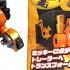 ミッキーマウスがトラックに変形 約15年前に発売されたディズニー トランスフォーマーコラボのハロウィン商品のクオリティが高すぎるw