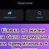 шлюха