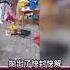陳明君 快解快封 打太極 白紙革命 要鎮壓 Ebcnotnews