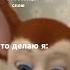 жиза барбоскины Roblox роблокс