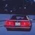 Lofi Hip Hop Radio Faucet Failure By Ski Mask The Slump God Clean