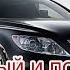 Лексус LS 460 Понятный обзор