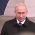 Ингушетия Всё ждут Путина авторитетного президента в мире