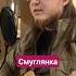 Смуглянка 9мая ДеньПобеды СоветскиеПесни Guitar Vocal